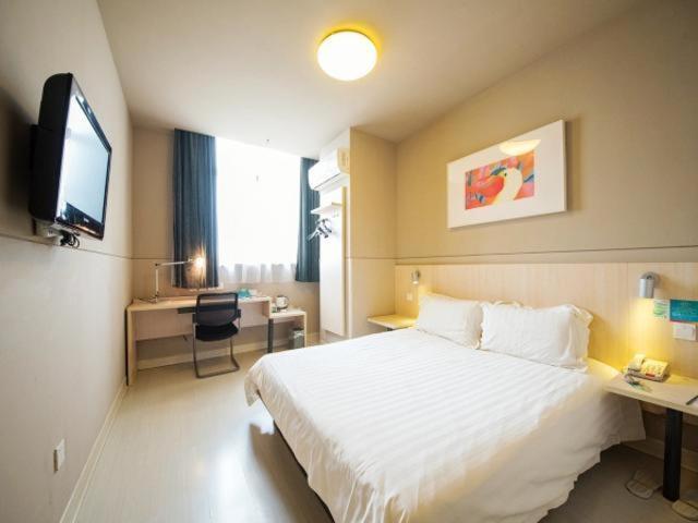 Jinjiang Inn Nantong Gongnong Road Exterior foto